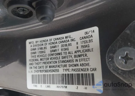 2014 Honda Civic Lx из США, поврежденный, VIN 2HGFB2F56EH534255